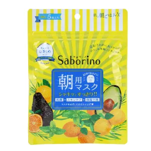 BCL Saborino 3-in-1 Firming Sheet Masks For Morning