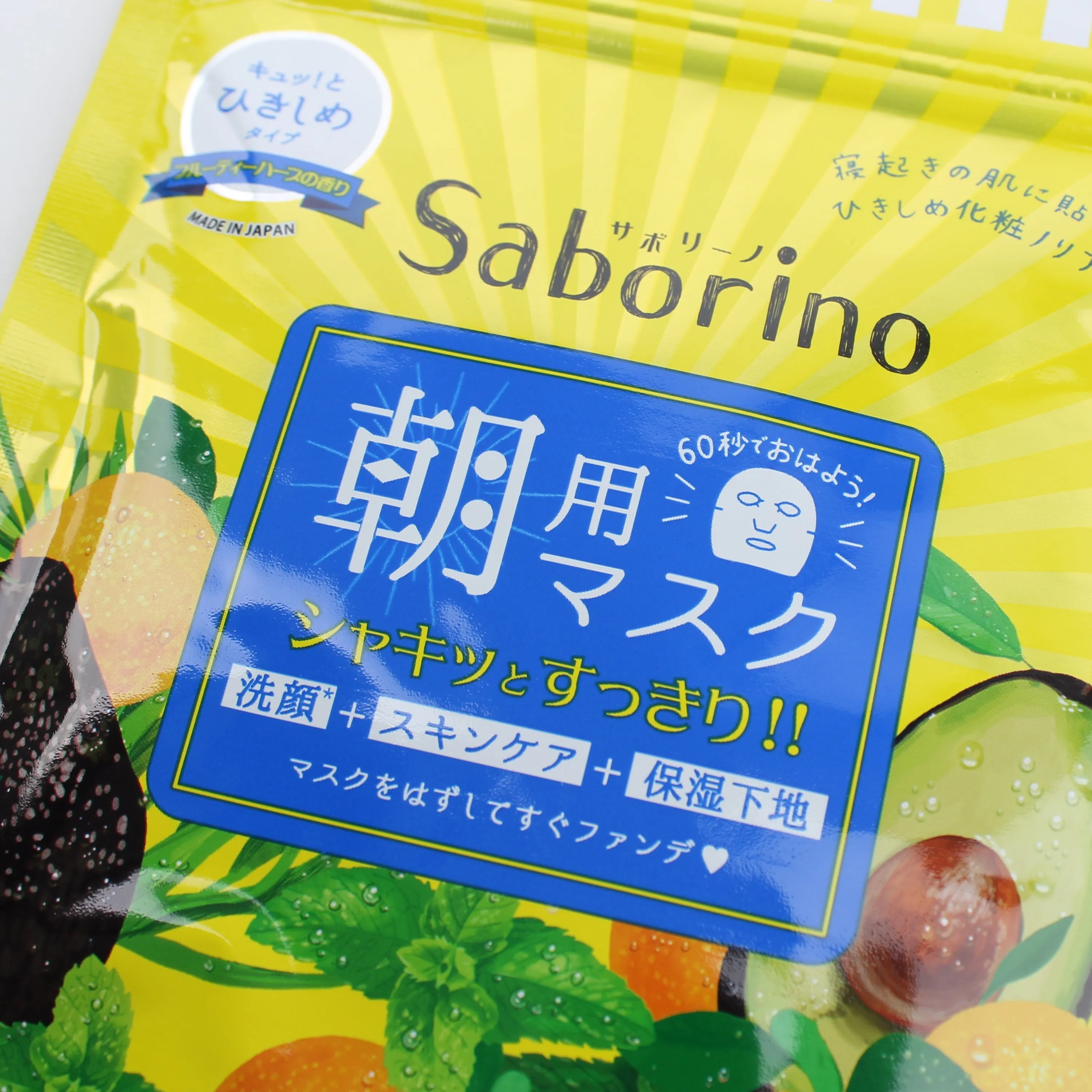 BCL Saborino 3-in-1 Firming Sheet Masks For Morning