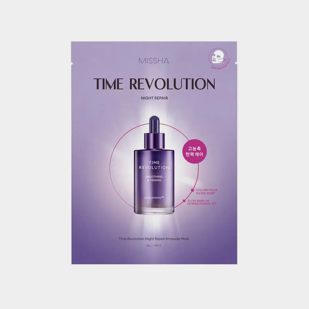 Missha  Time Revolution Night Repair Ampoule Sheet Mask